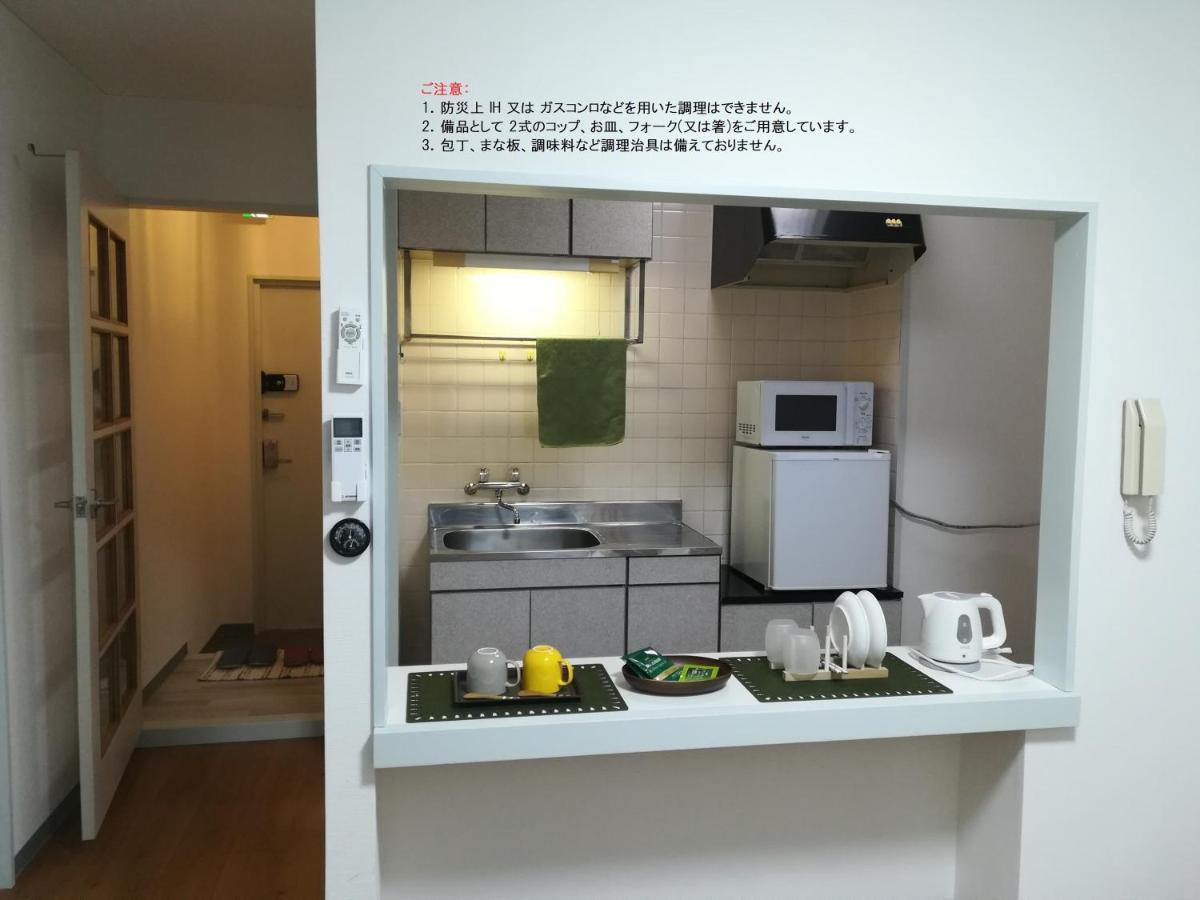 Hotel Nebula K Kumagaya Esterno foto