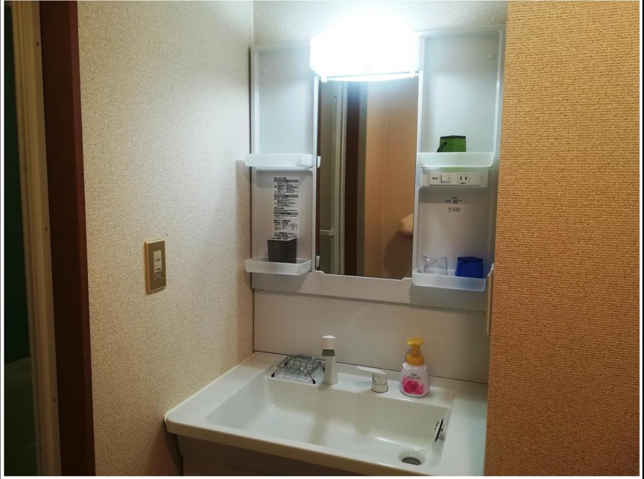 Hotel Nebula K Kumagaya Esterno foto