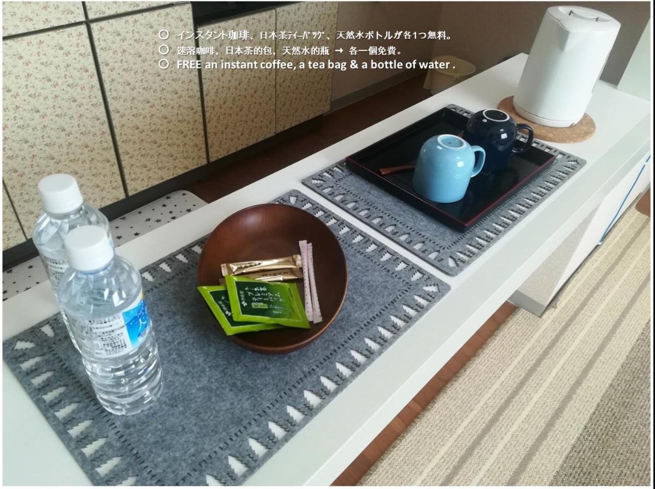 Hotel Nebula K Kumagaya Esterno foto